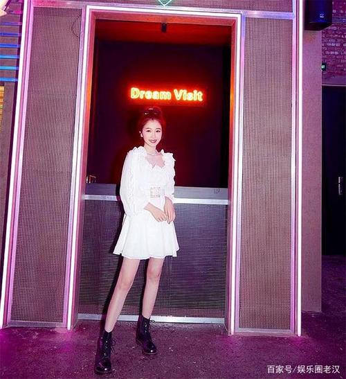 虞书欣初舞台表现评级为d,高了还是低了?期待她的最终