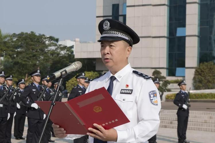 珠海市公安局网站