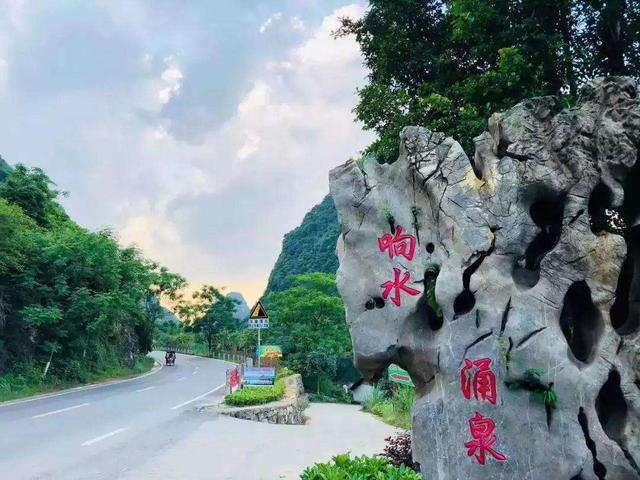 陆川县沙坡镇高庆村,入选第二批全国乡村旅游重点村