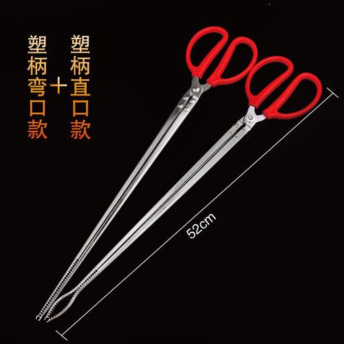 鳝夹泥鳅鳝鱼钳防滑赶海神器不锈钢夹蛇加长螃蟹夹子垃圾夹工具 视频