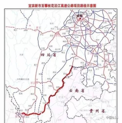 宜攀高速公路项目路线示意图