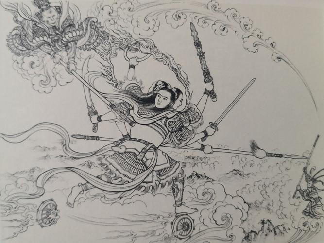 九轩版  大闹天宫>>(李翔绘画)(上)