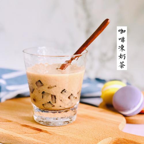 包邮 轻悦 闲时 diy手工奶茶资质饮品冲泡网红袋装无奶精 咖啡冻奶茶