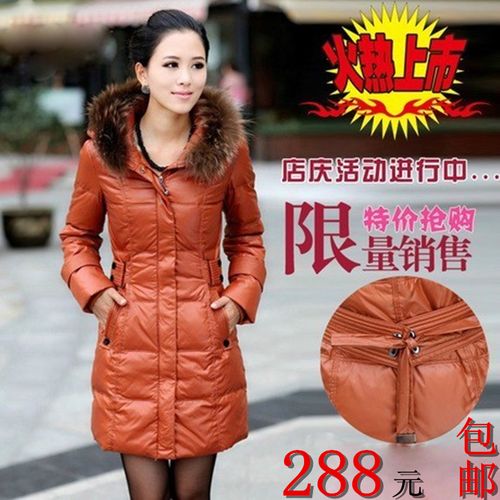 唯品会羽绒服女装