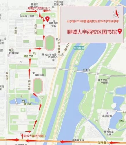 地址:山东省聊城市东昌府区文化路34号 聊城大学东校区逸夫图书馆