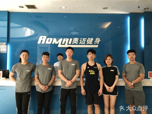 宝力豪健身俱乐部(奥迈北苑店)图片 - 第52张