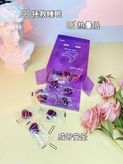 失眠_软糖_睡眠好物_加班_熬夜_水果_医疗健康_保健品