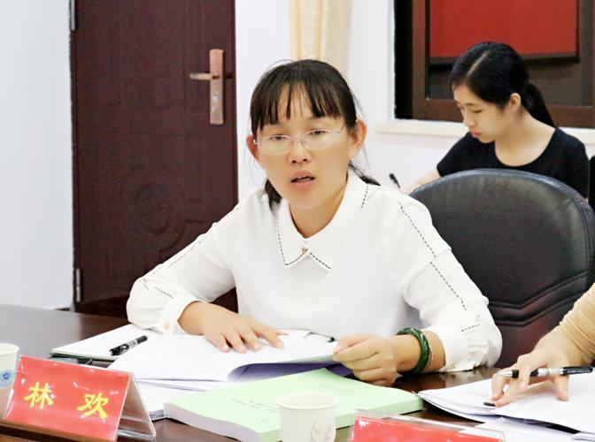 凤翔街道工委副书记,街道办事处主任林欢