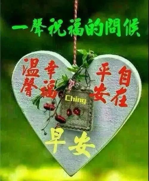 下午好表情图大全:最美下午好问候语动态图片,最新漂亮下午好表情动态