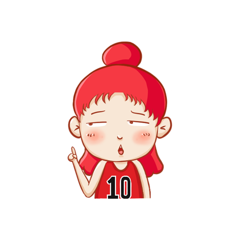 哎呦~不错哦!
