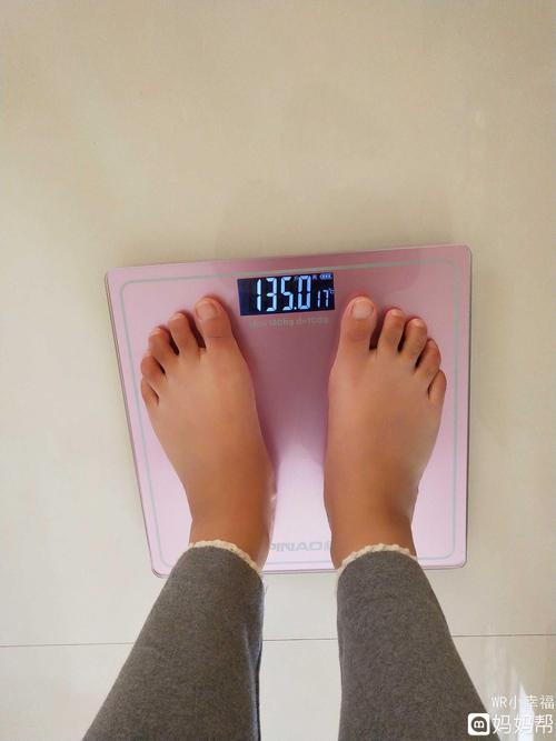 *猜你喜欢*  刚刚吃饱饭去称的,29周,1米63,135斤了,之前13周的时候