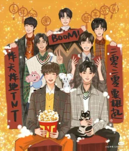 tnt 时代少年团,值得收藏的卡通 壁纸分享