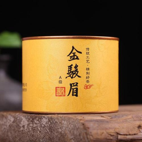 张家红 金骏眉 礼盒茶叶 武夷山茶
