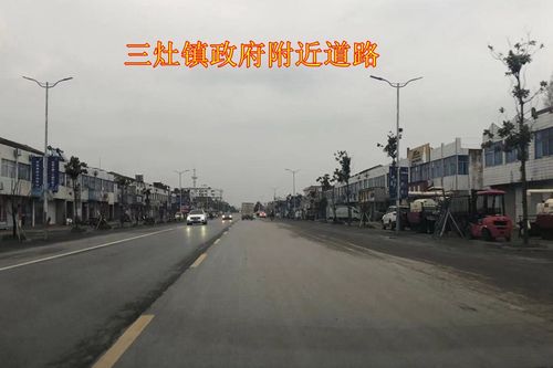 盐城阜宁三灶镇阜灶公路多年崎岖不平,群众出行咋办?
