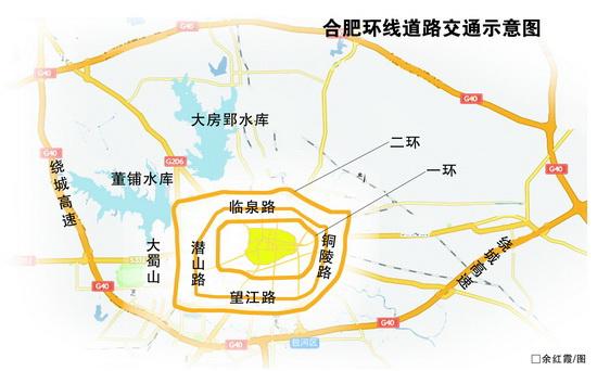 合肥四环路规划图高清 淳字怎么读