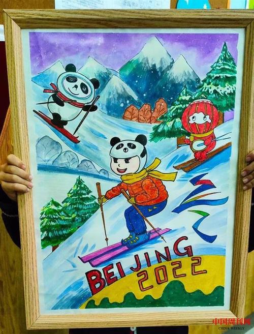 儿童画 650_854 竖版 竖屏