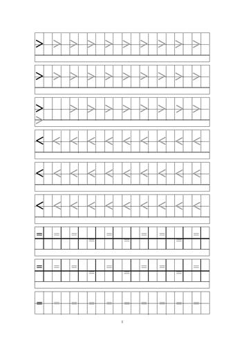 大于号小于号等于号田字格描红.pptx 3页