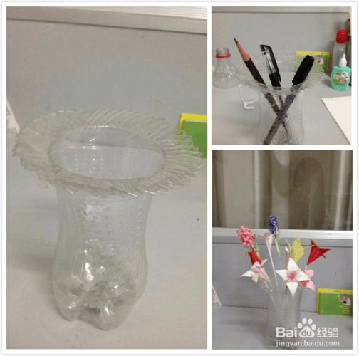 变废为宝——怎么用可乐瓶做花瓶