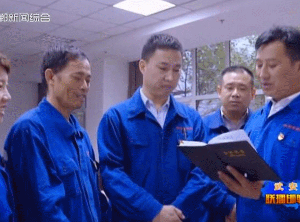普阳钢铁中普炼铁厂,制氧厂厂长 王旗杰