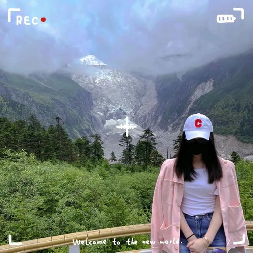 海螺沟_景点_海螺沟冰川森林公园-红石滩攻略_海螺沟