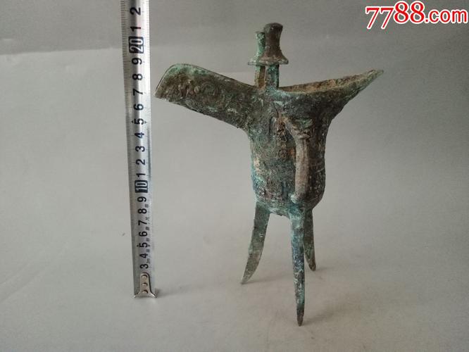 青铜爵杯