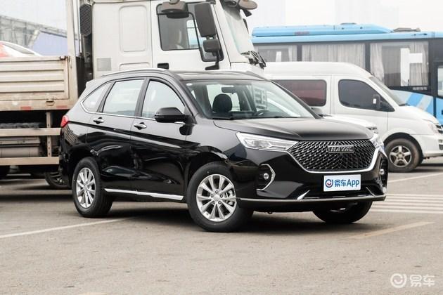 哈弗m6 plus柳岩联名版正式上市 售7.99-8.99万元