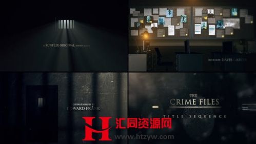 犯罪谋杀案标题序列恐怖犯罪惊悚片电影预告片ae模板素材