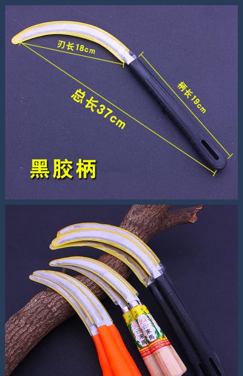 小刀锯细牙柳叶刀除草小齿菜刀弯刀工具割农用水果刀加密采割刀子