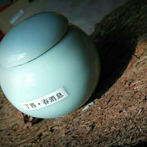 【慧通香】春消息香膏 - 一枝莲传统生活文化
