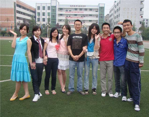 四川省营山小桥中学校_班级动态_高2011级6班