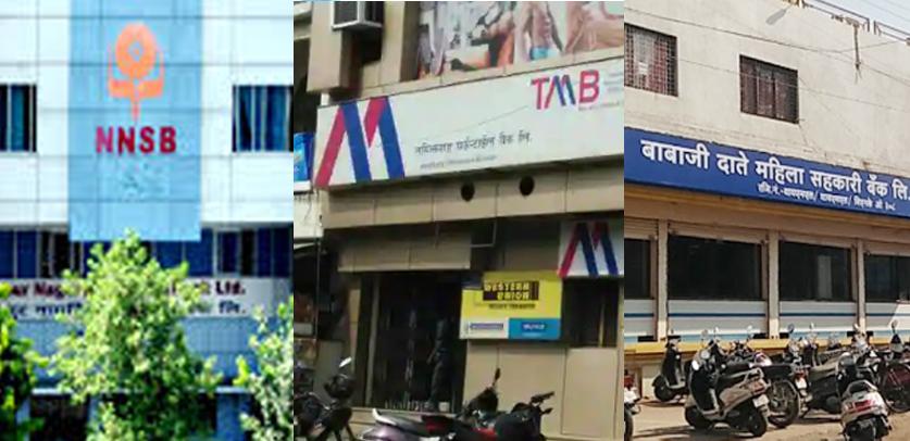 bad week: rbi penalizes three ucbs with hefty