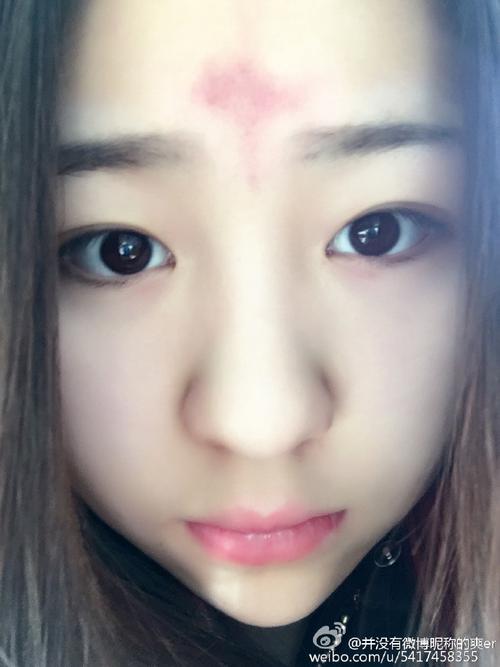 美女挤痧_几字弯_新浪博客