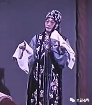 赵荣琛:《荒山泪》"夜织"一场的表演和唱腔