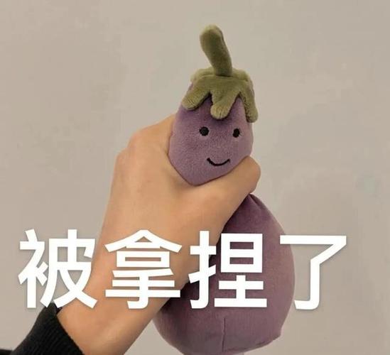 可爱搞笑的表情被拿捏了