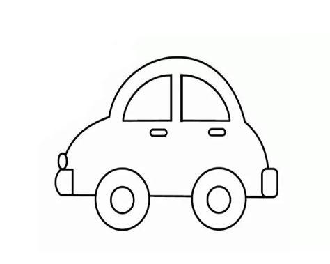 漂亮的小汽车怎么画_小汽车的简笔画画法步骤图解