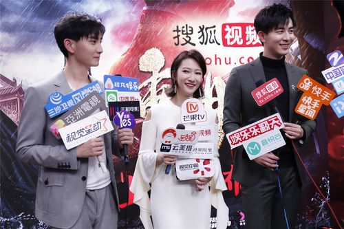 余玥亮相重明卫开播发布会被好友杨紫催谈恋爱