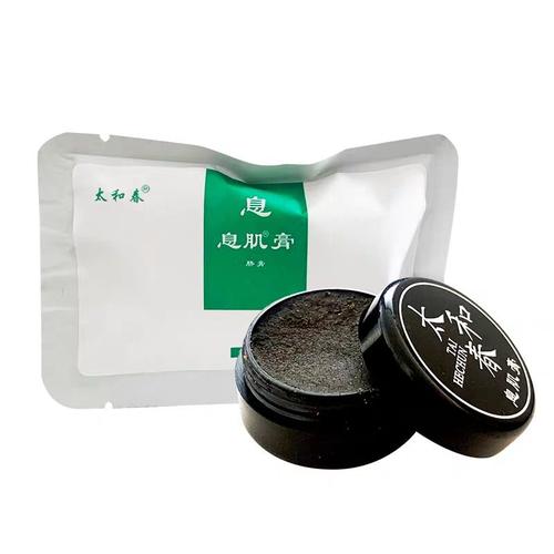 太和春驻龄息肌丸膏纤身白肤香肌丸肌息安睡眠香薰香料