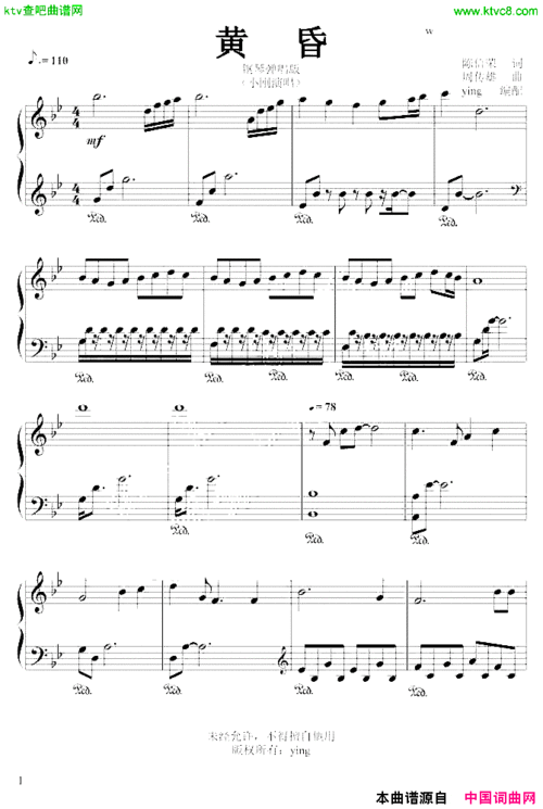 《黄昏伴奏弹唱版》原创简谱,周传雄演唱 - 钢琴曲谱