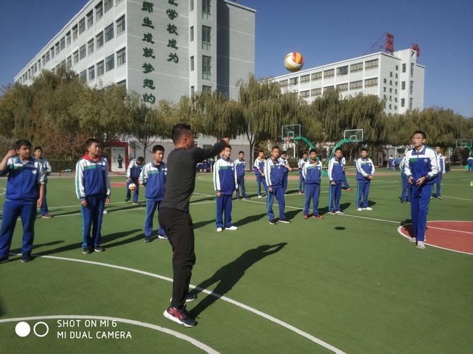 酒泉第五中学"互联网 青年教师课堂教学技能大赛初赛"体育教研组活动