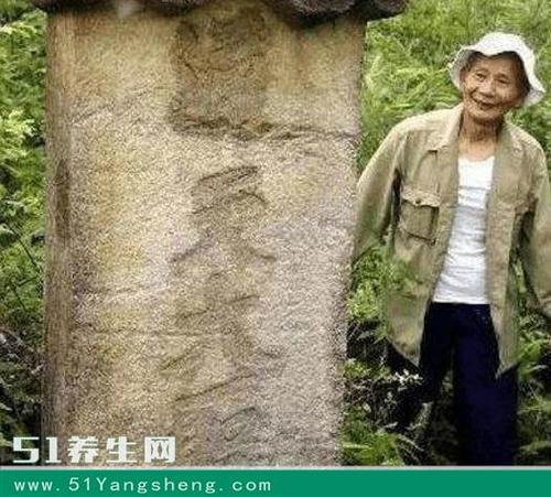 专家发现孙悟空墓 真有其人?