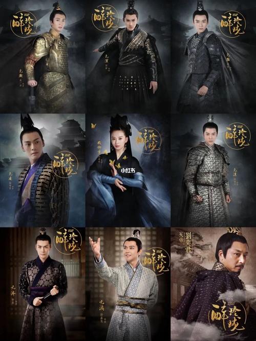 醉玲珑|古装7815玄幻7815爱情|经典佳作_古装_电视剧_龚俊