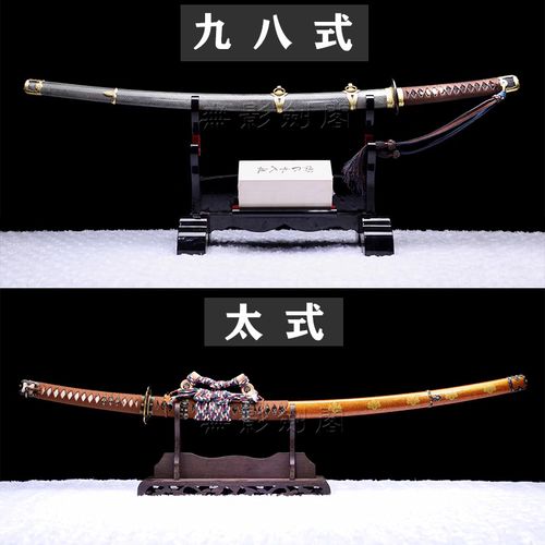 东洋武士日本太刀军刀一体刀剑防身身长刀具刀剑