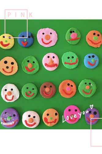 手工制作《笑脸饼干》