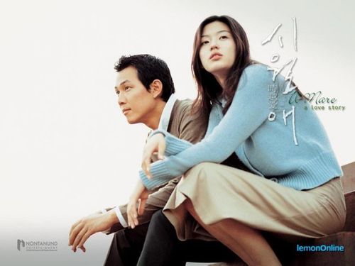 「触不到的恋人||a love story」是由李铉升执导,李政宰,全智贤