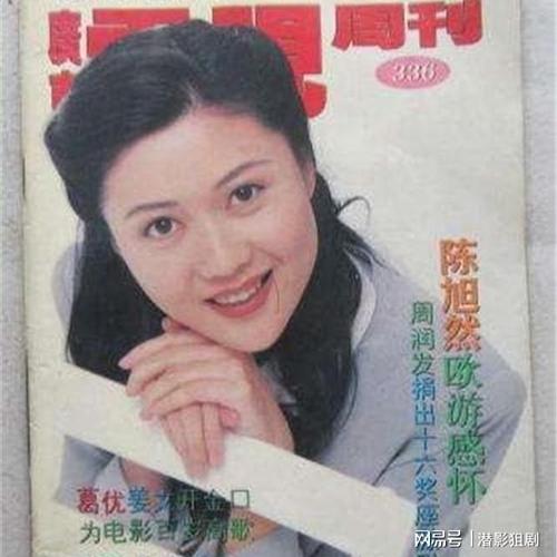 昔日广东电视著名主持人,陈旭然被害案,牵出案中引情