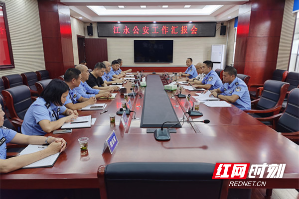 教育整顿·我为群众办实事丨何永清赴江永督导高考安保等当前重点工作