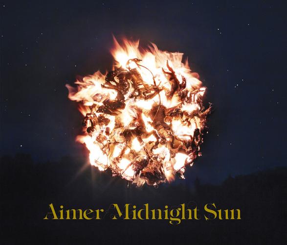 《midnight sun》aimer all the summer