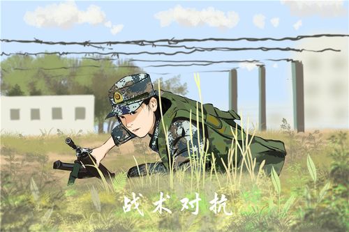 一组漫画,带你看军校学员的硬核"毕业旅行"