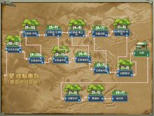 qq三国