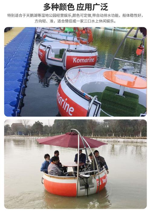 爆款电动烧烤船 观光船 水上bbq 休闲钓鱼游乐船 景区